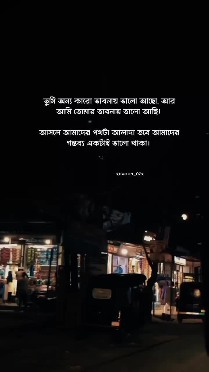 @𝙨𝙝𝙖𝙤𝙪𝙣:)♡︎