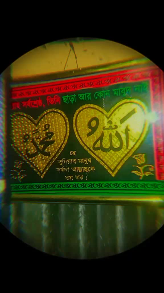 @Junior Shakib Khan