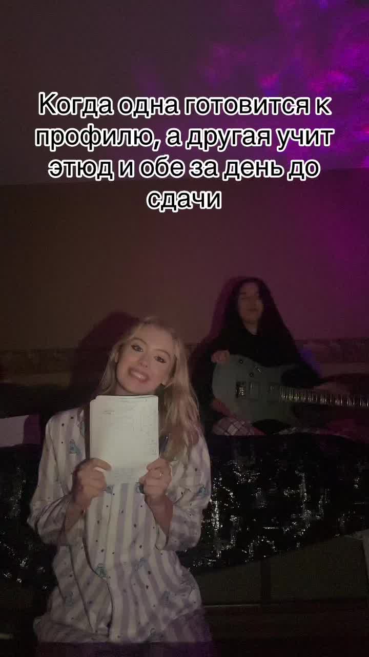 @shrugett