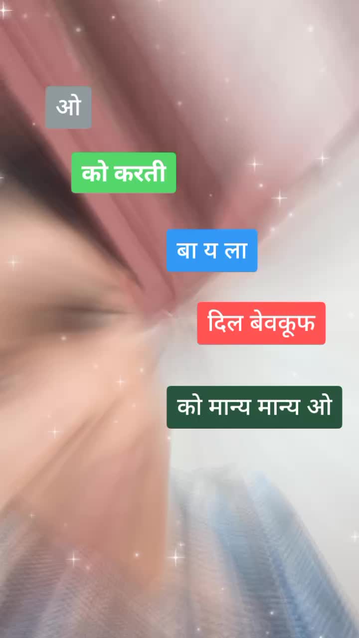 @Balram Meena