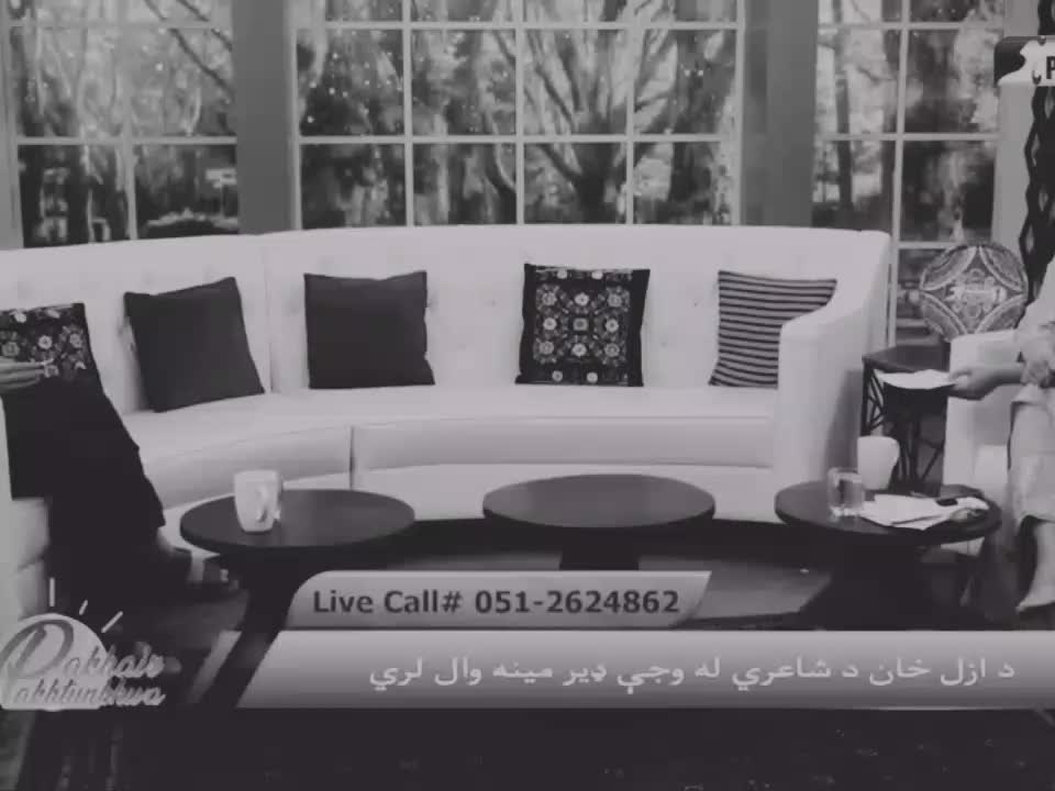 @azaljee_1