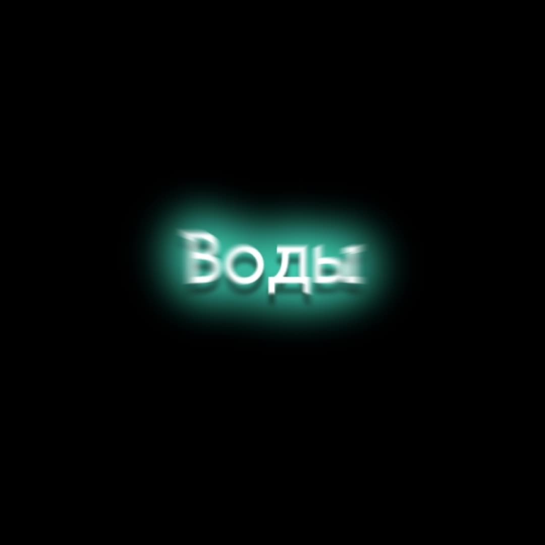@футожи от Димы