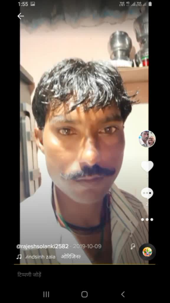 @सोलंकी राजेश