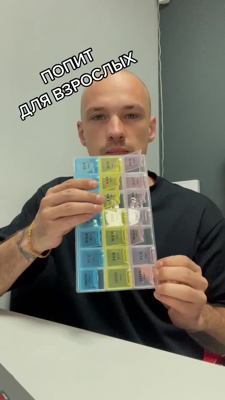 @Aleksey Erkov