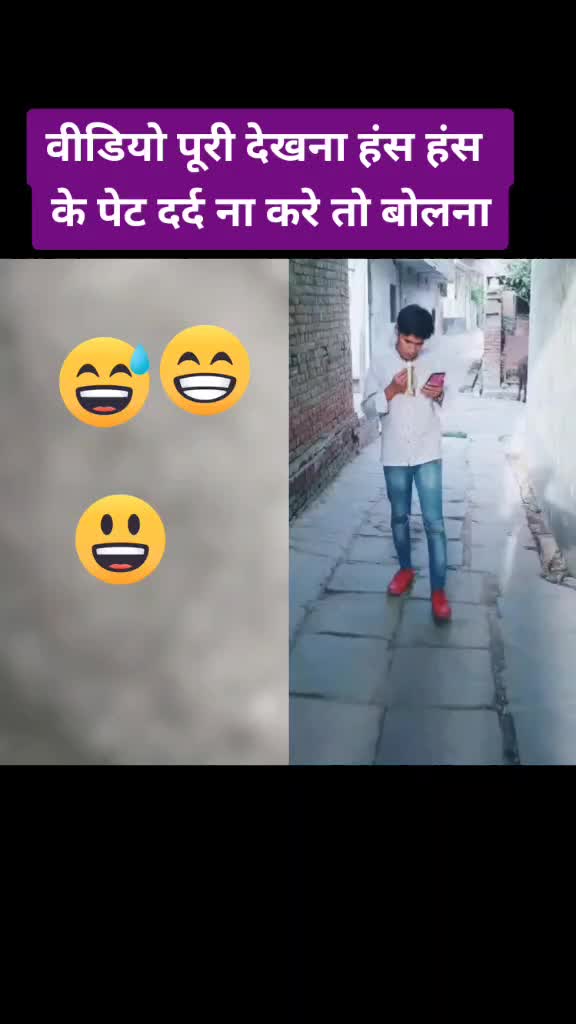 @Deepak Garg