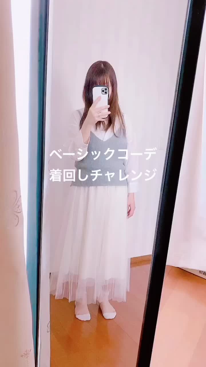 @kimi_wear