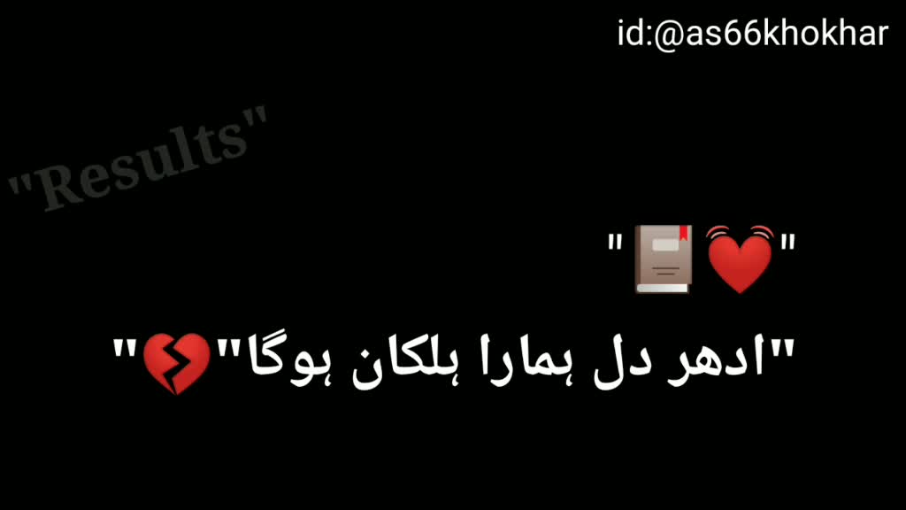 @AS khokhar😍