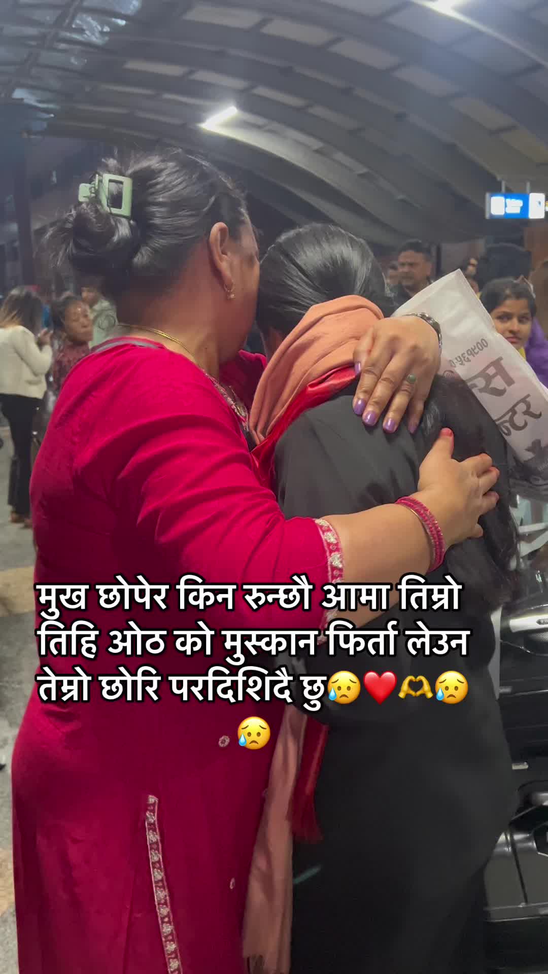 @sukun.basnet