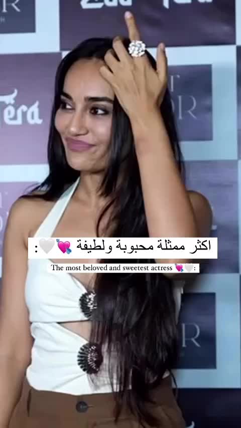 @سوربي جيوتي بالعربي