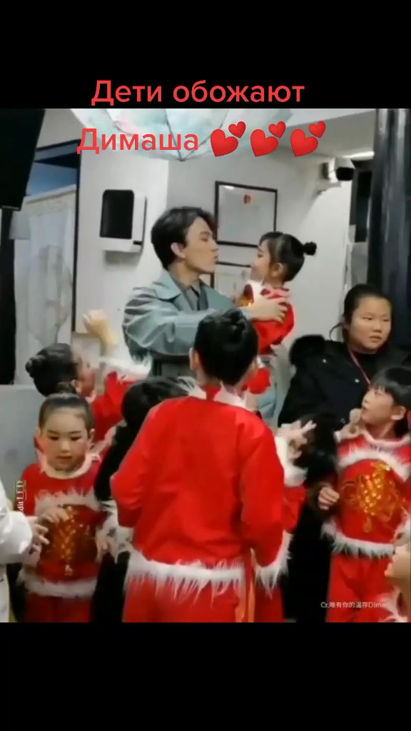 @Dimash💗dears