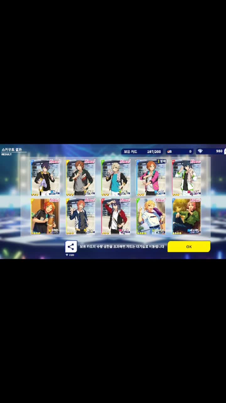 @><