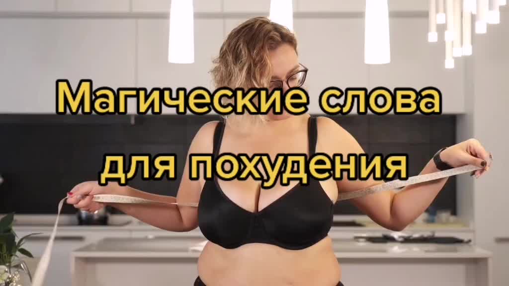 @Заговоры и шепотки