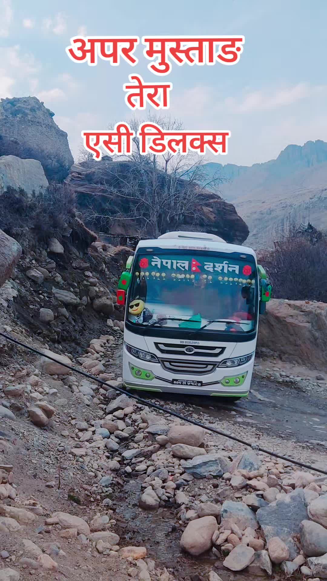 @Alexbasnet