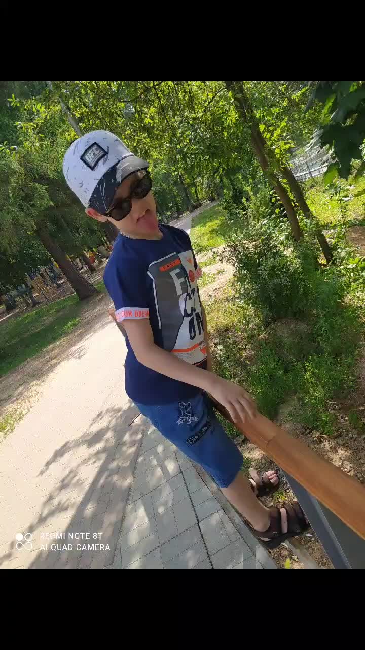 @Настенька