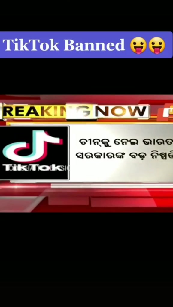 @Silu @ Biku🕺 My❤Tik