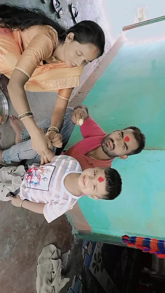 @ydv.ramjatan