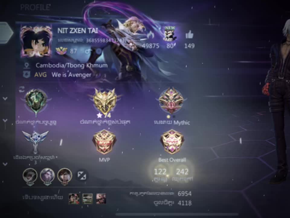 @Denzxe ㄔ