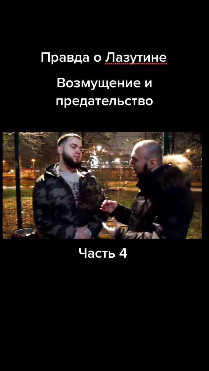 @Vexaron