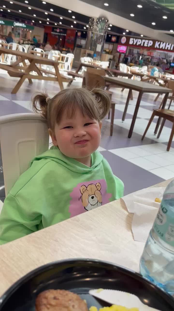 @Милана