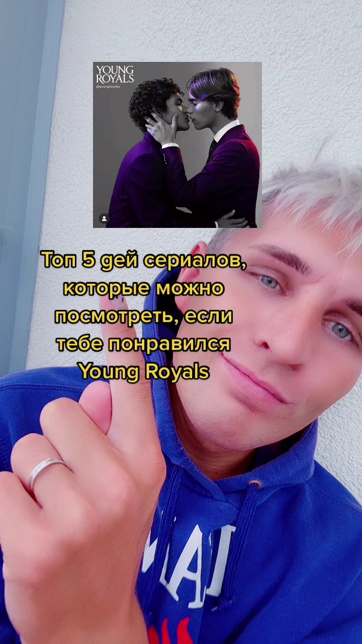 @Андрей🏳️&zwj;🌈