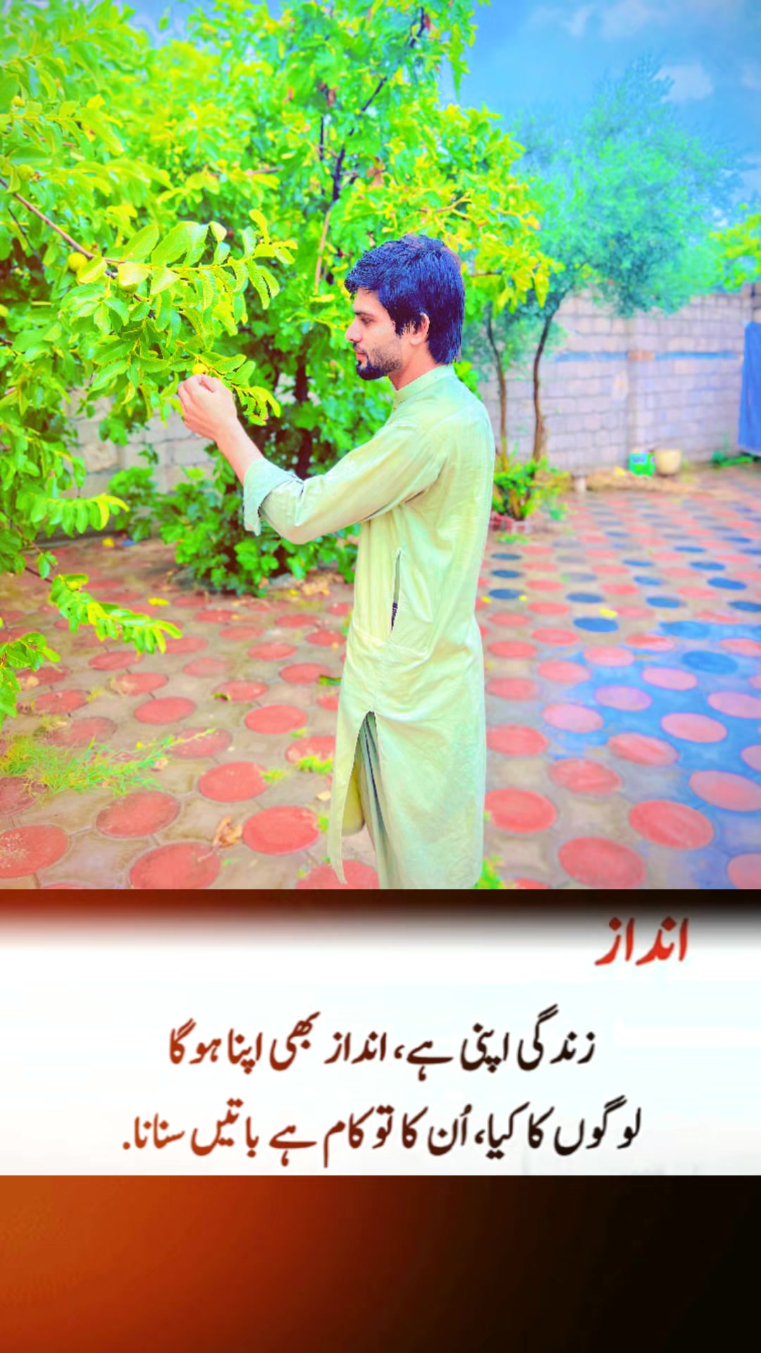 @❣️آصف خان ❣️