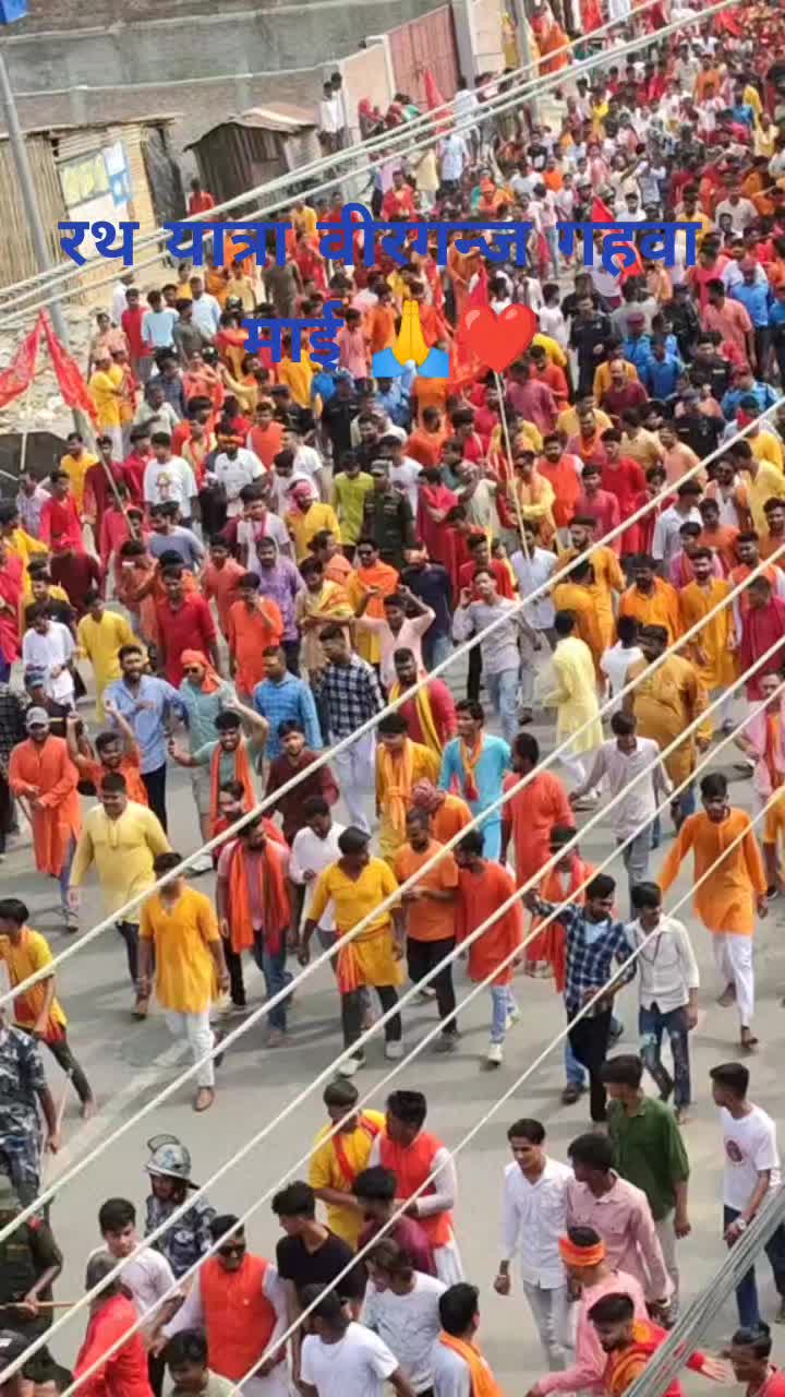 @यादव_मिथलेश 🔥❤️