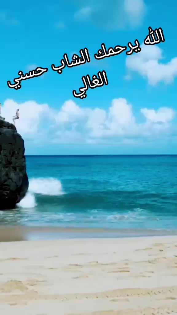 @ήᴀѕᏒܓᎧ