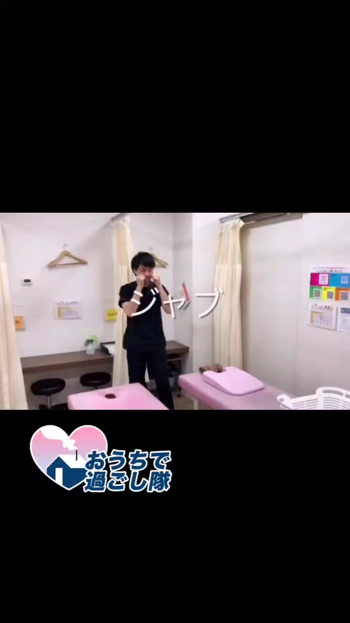 @マジですごい先生!川瀬拓哉