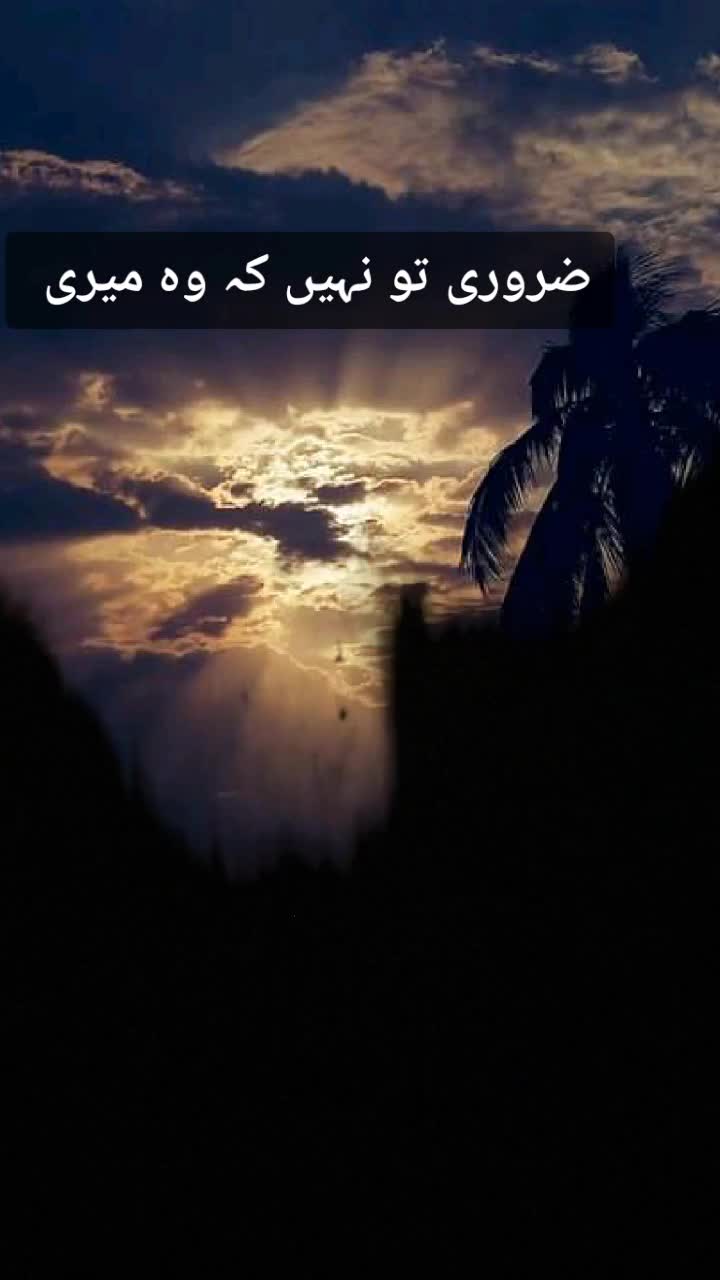 @طلب گار