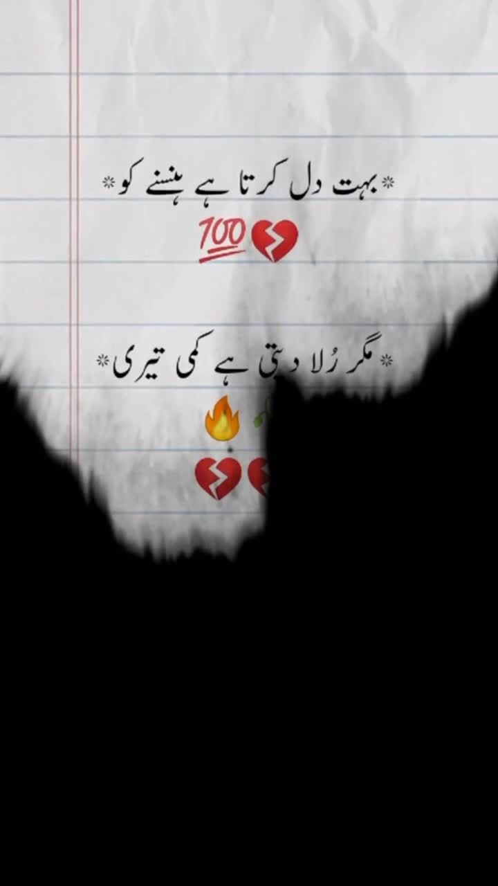 @naeem..8