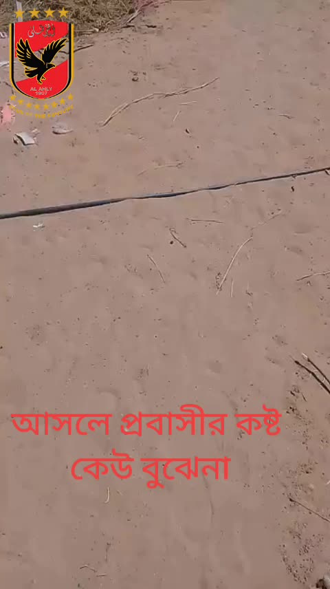 @md durud Ahmed🇧🇩🇦🇪