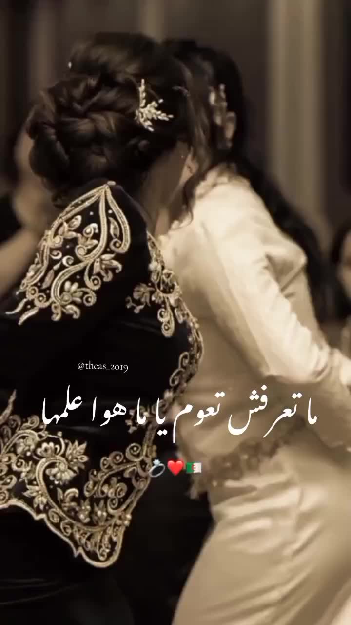 @MIMO🇩🇿🤍