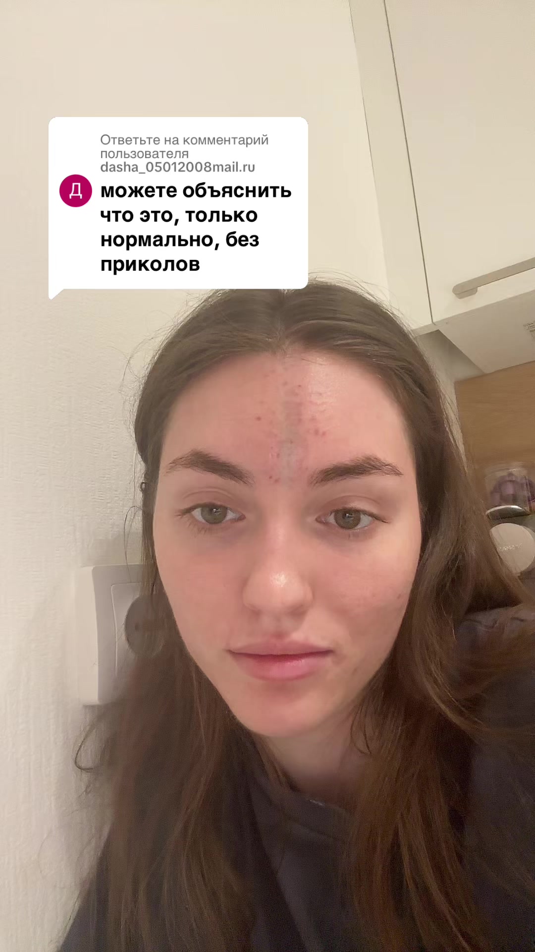 @Уляля
