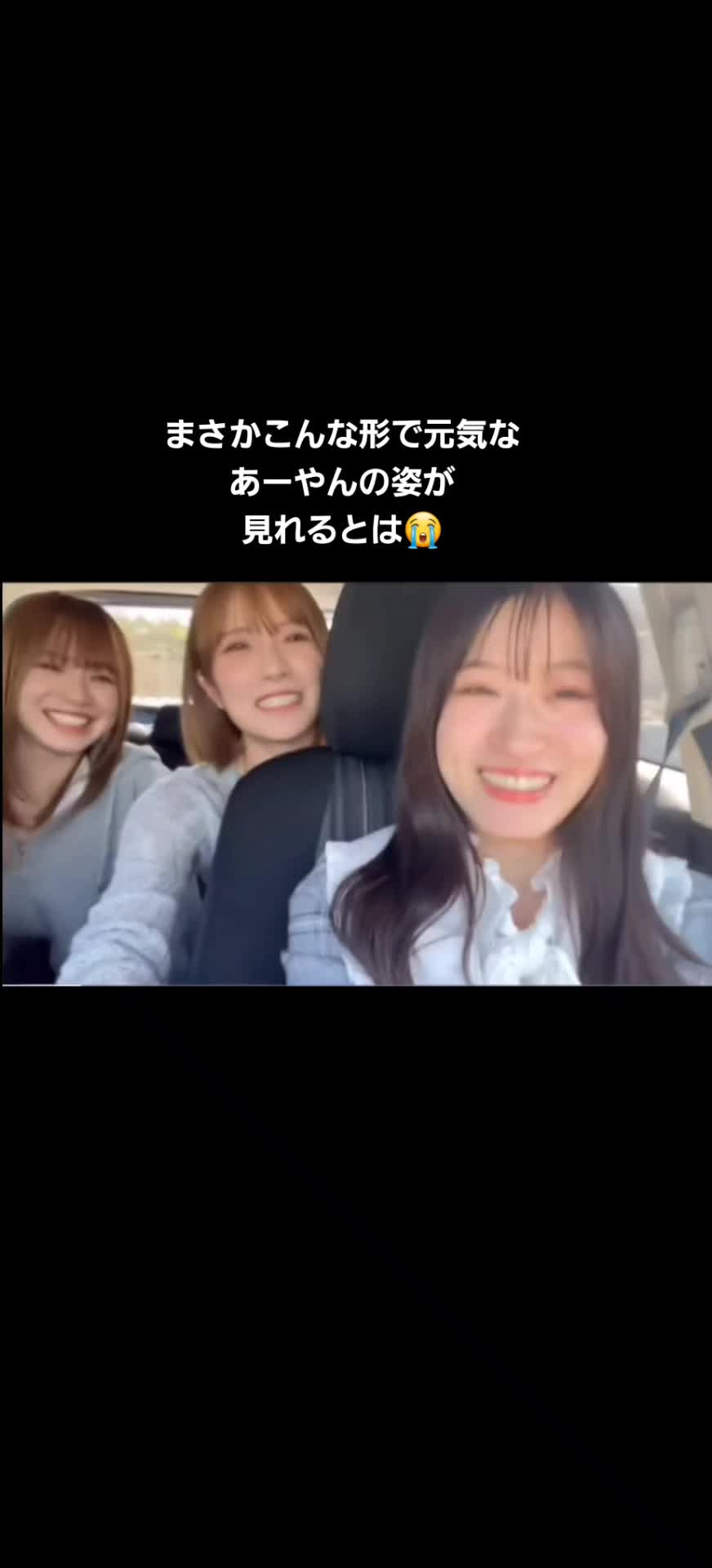 @スベルデビルyasu😈