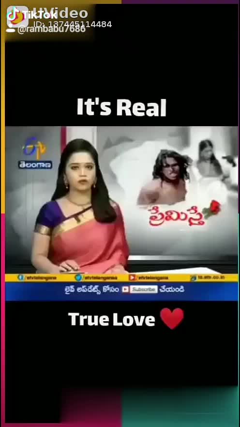 @rambabu kanakala