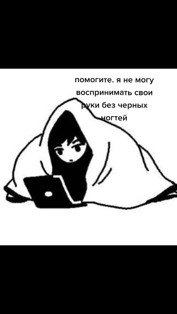@(╯︵╰,)