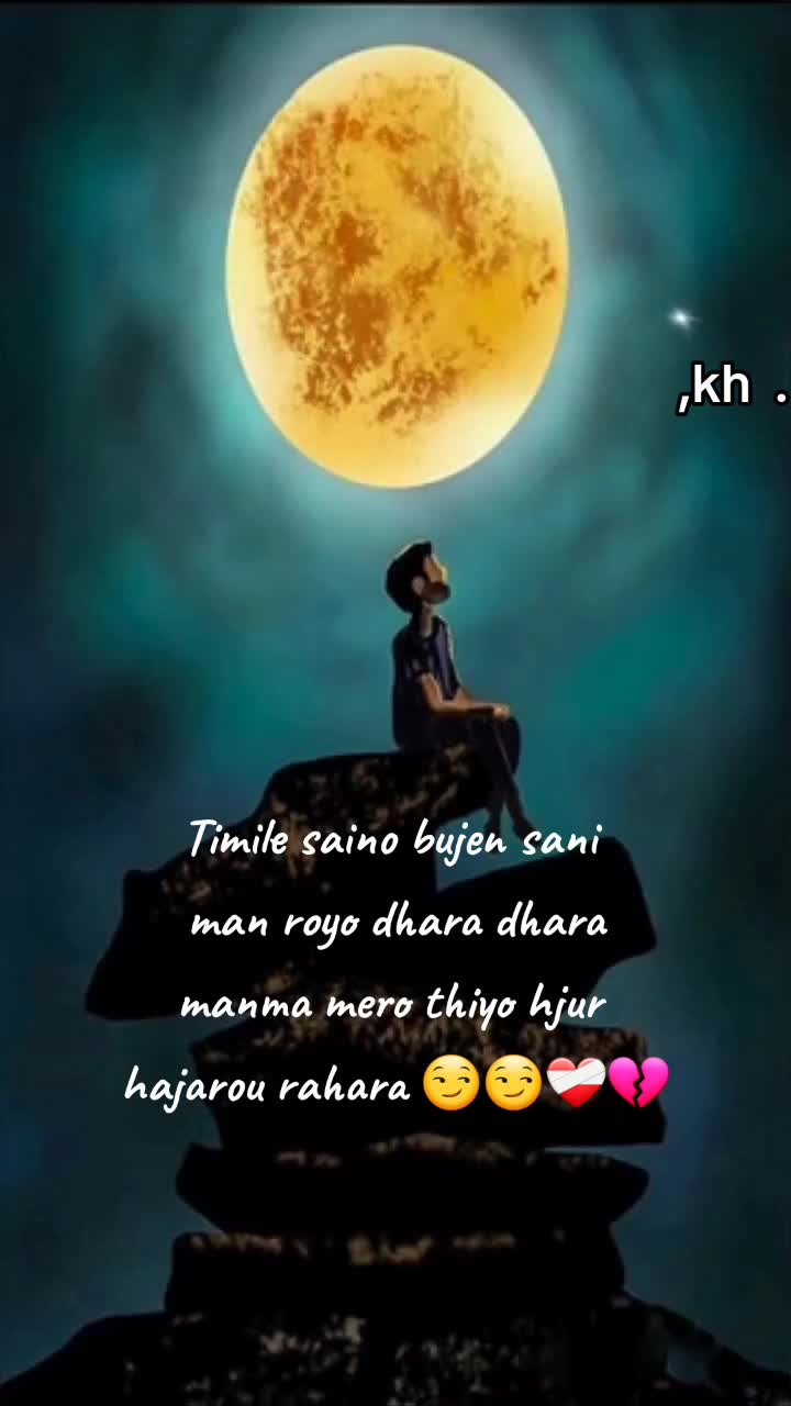 @Nijal Rai85