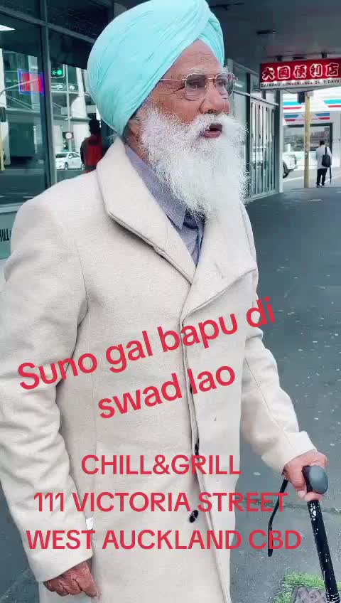 @Inder Sidhu