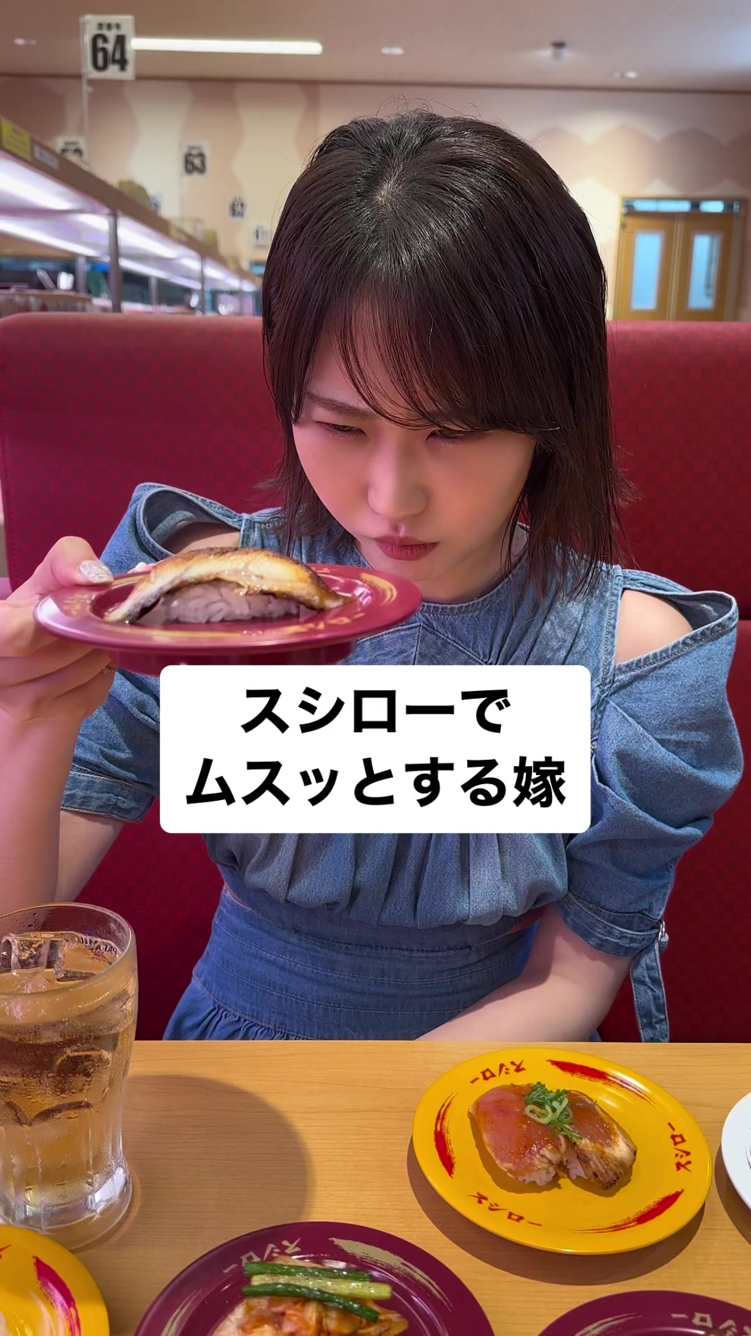 @ぼくと嫁の日常