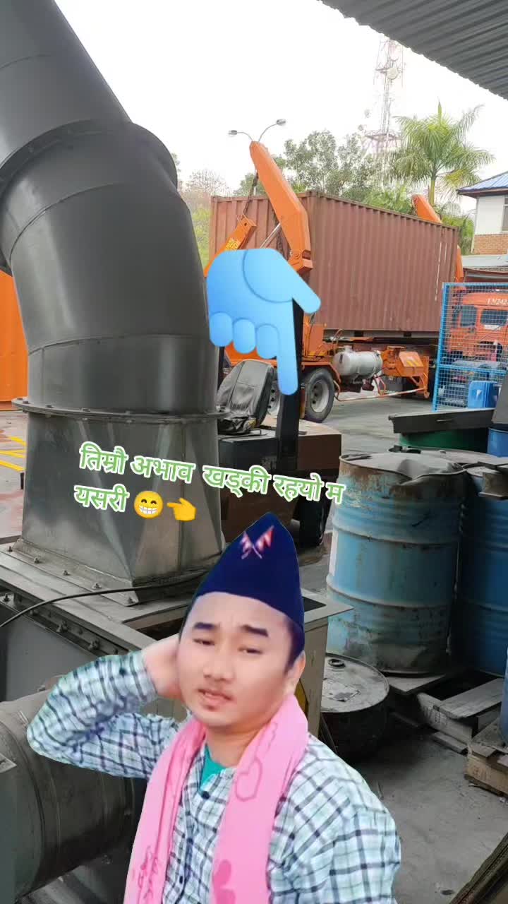 @✍️Bishal🌺Gurung 🙏