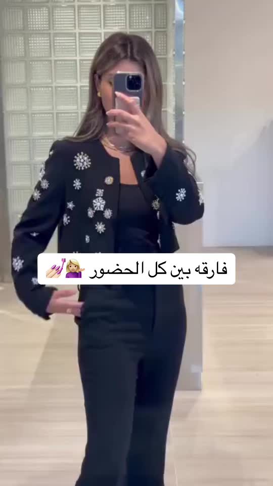 @بوتيك كريستال💎