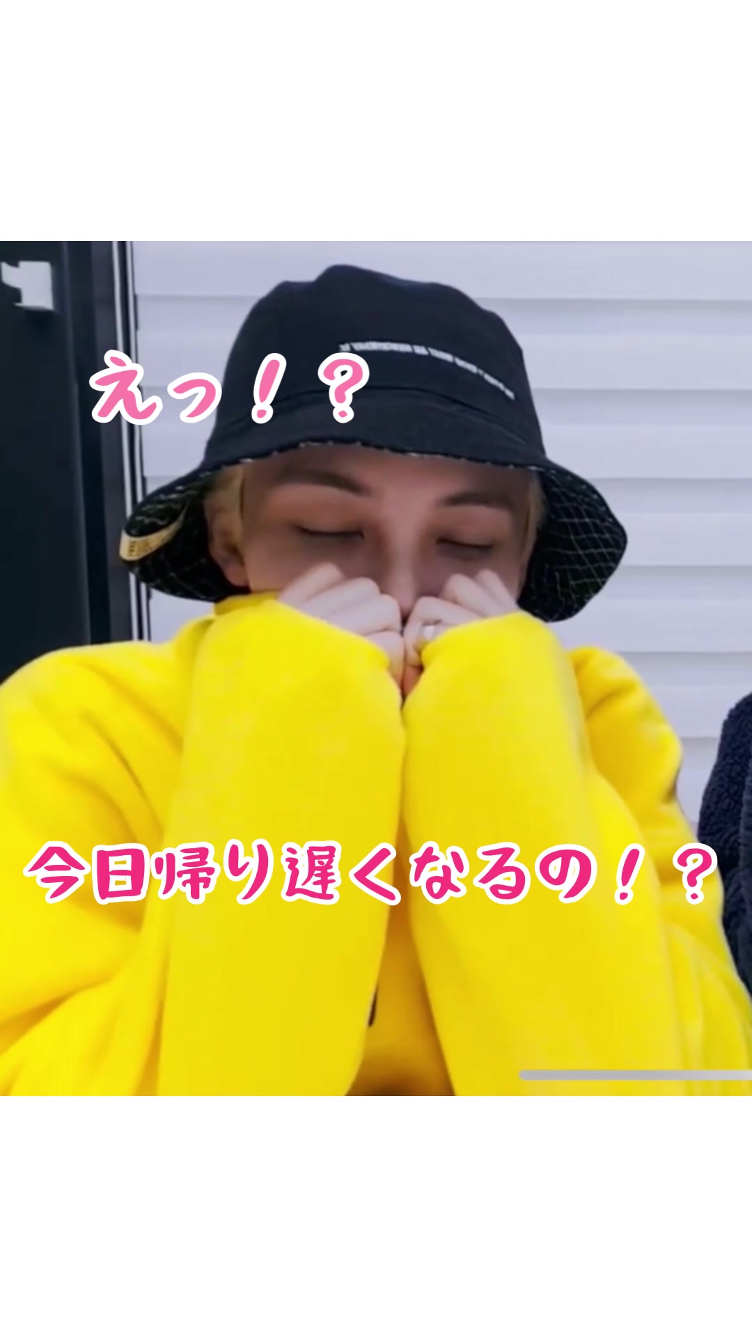 @ソウォンがドンピョと仲良くなるのも時間の問題
