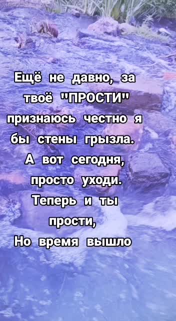 @марья