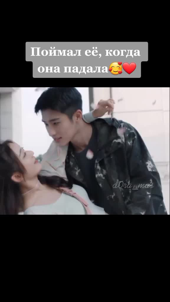 @♡Doramas♡