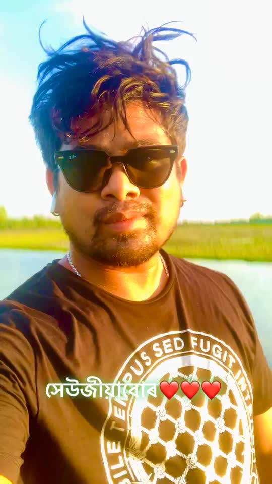 @NEEL AKASH DAS