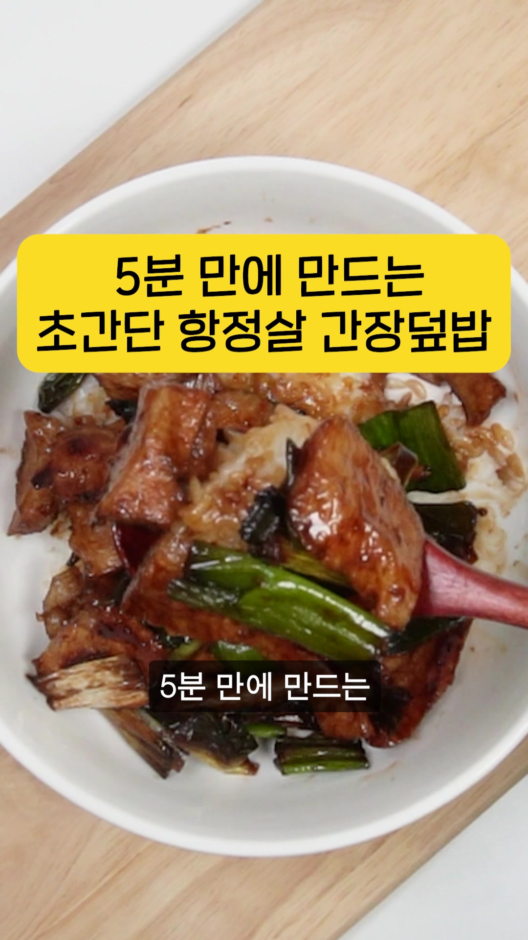 @자취생으로 살아남기