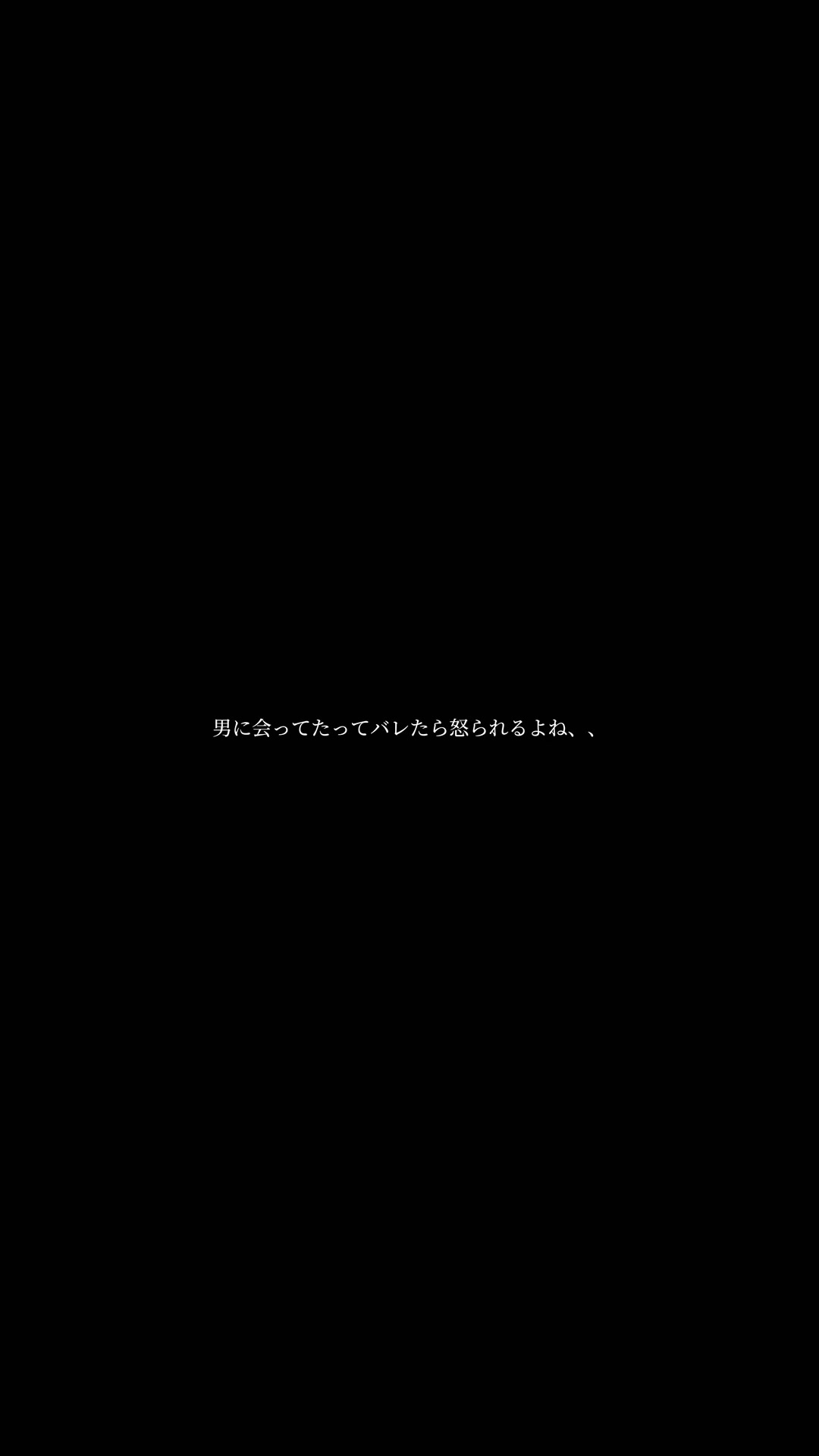 @クルム‧⁺