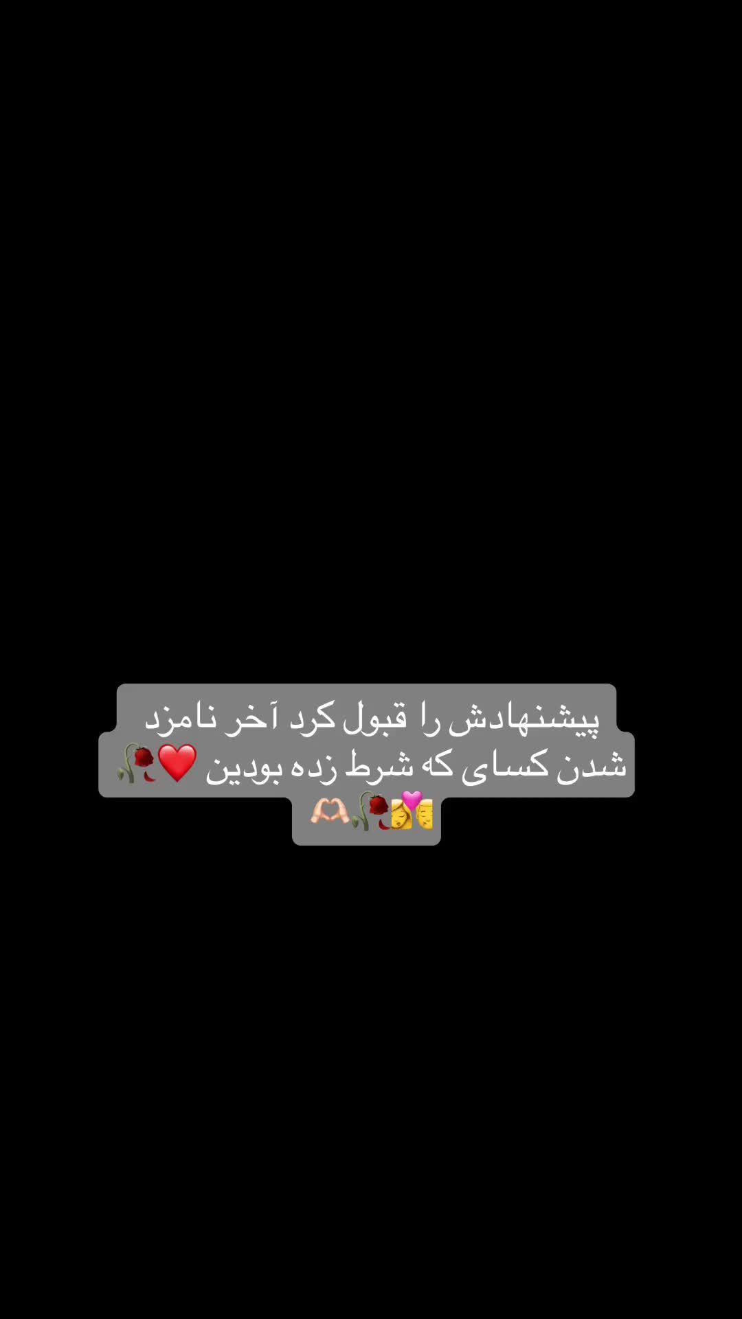 @﮼﮼سیرت ﮼صاحب🇦🇫🇦🇹