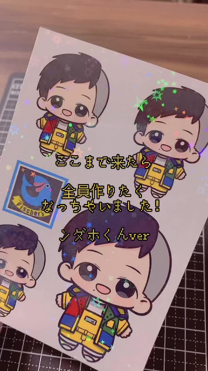 @クラゲ♨︎
