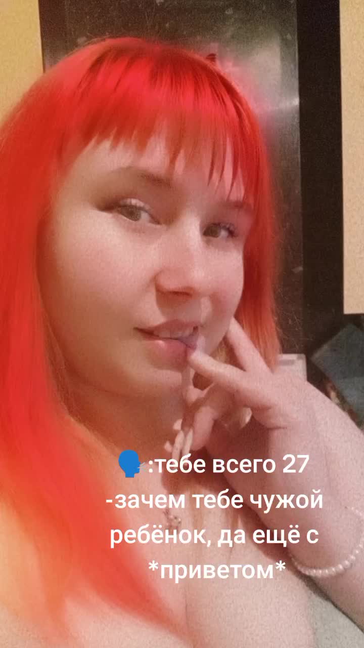 @Софочка